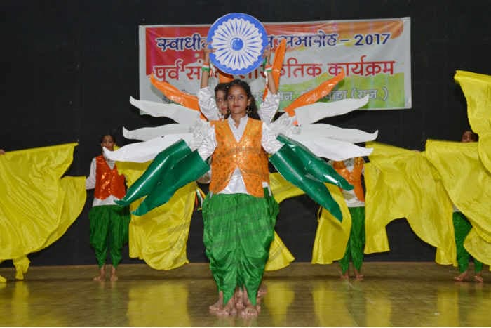 Bhilwara, bhilwara news, Cultural program on the eve of Independence Day in bhilwara, Latest news in bhilwara, Latest hindi news in bhilwara, Bhilwara Hindi news