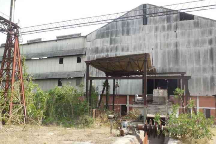 Ramkola Sugar Mill