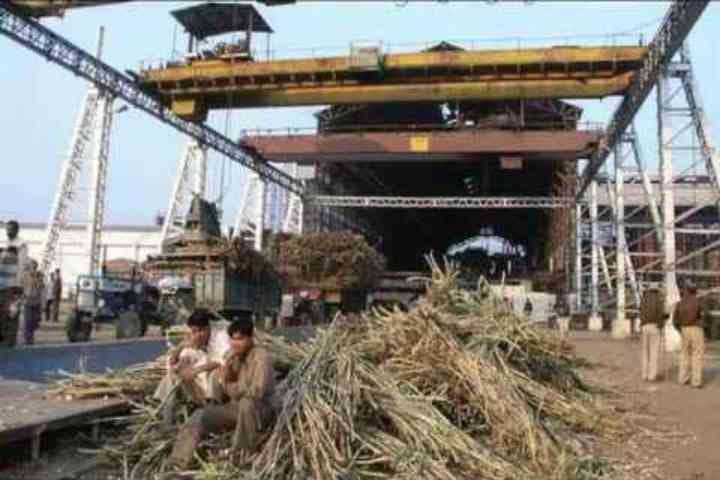 Ramkola Sugar Mill