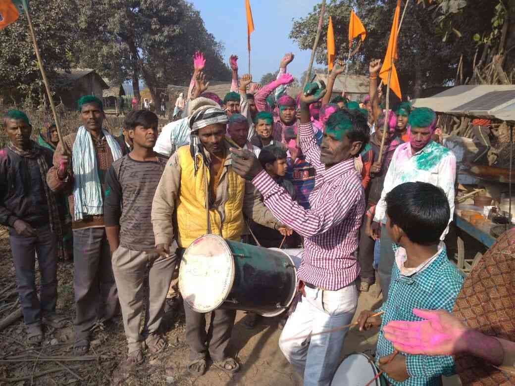 cm yogi rajaswa gram yojna to vangram people they celebrate and dance