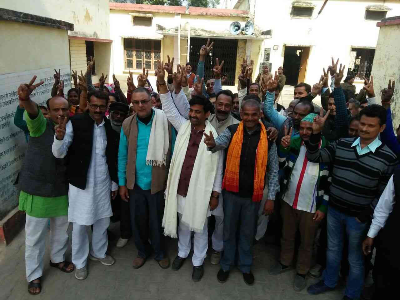 Jaunpur No Confidence Motion