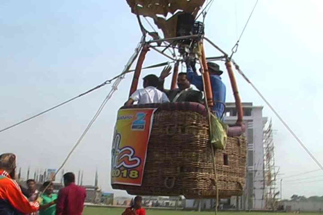 Paragliding in School Kaushambi