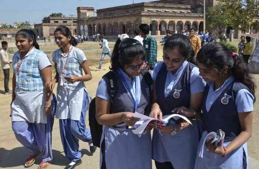 students appears board exams