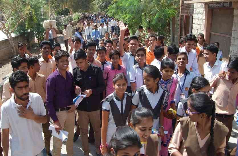 students appears board exams