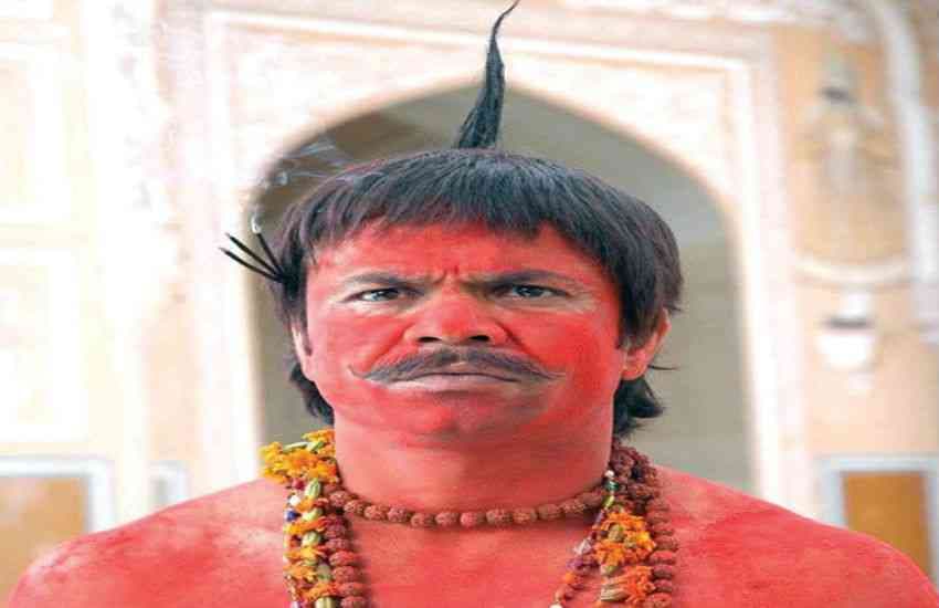 Rajpal Yadav