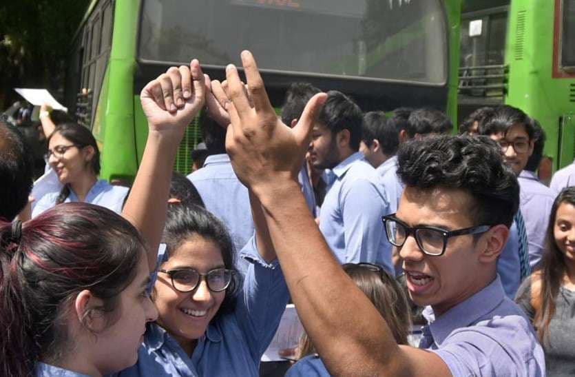 CBSE 12th Result 2018