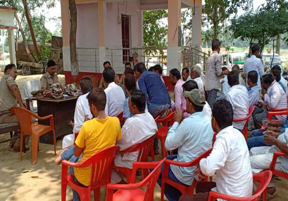 Peace Committee meeting for police mitra in Satrikh Thana Barabanki