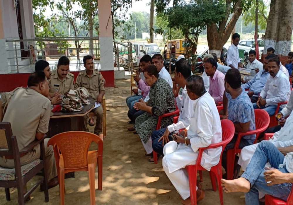 Peace Committee meeting for police mitra in Satrikh Thana Barabanki