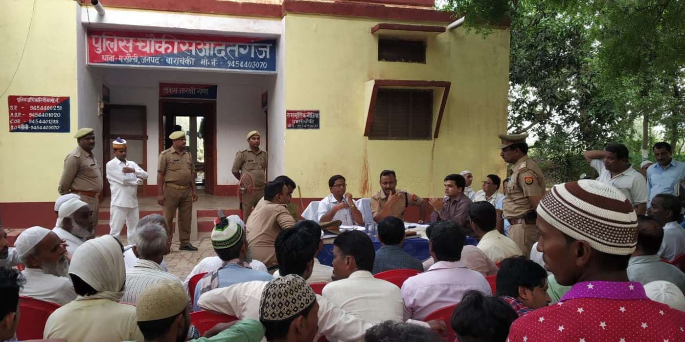 Officers compromise between Idgah and Ramlila Committee in Barabanki