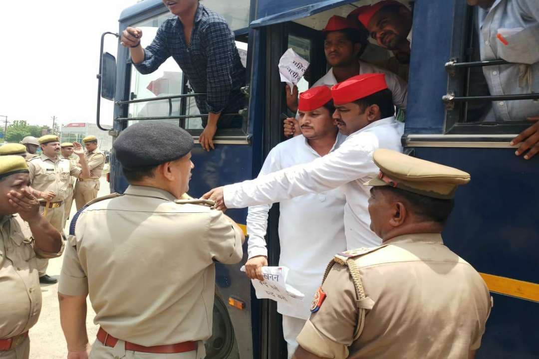  Samajwadi Party Leader in Police Custody