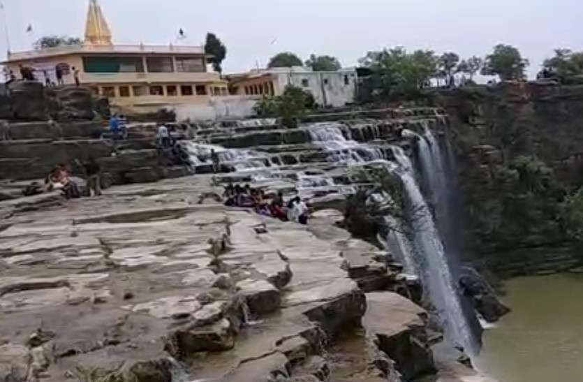 natural water falls in Baran