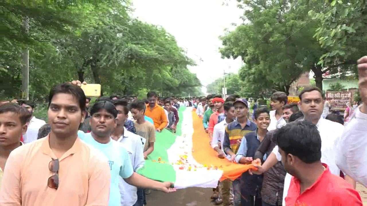 hitorical tiranga yatra