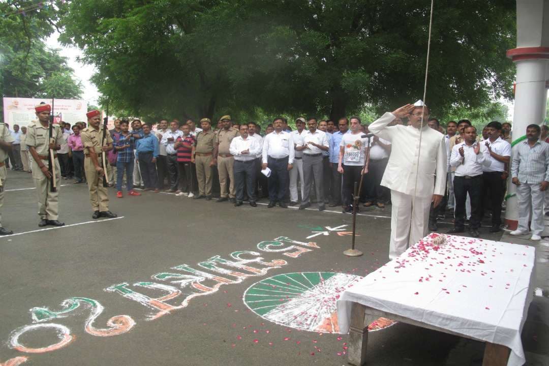 Independence Day Celebration in Bhadohi 