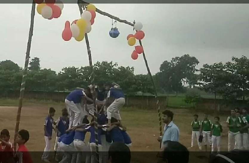 dahi handi pratiyogita on janmashtami 2018