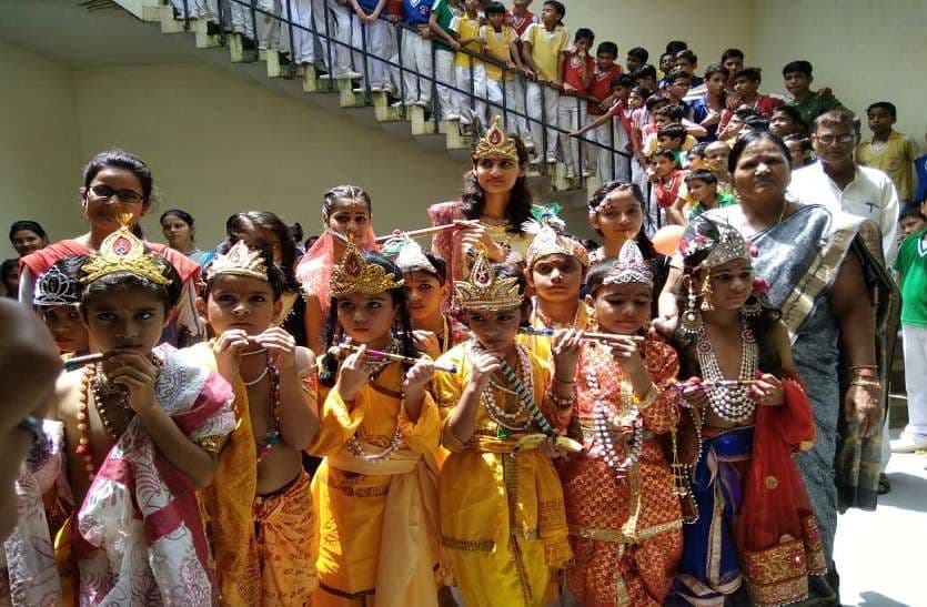 dahi handi pratiyogita on janmashtami 2018