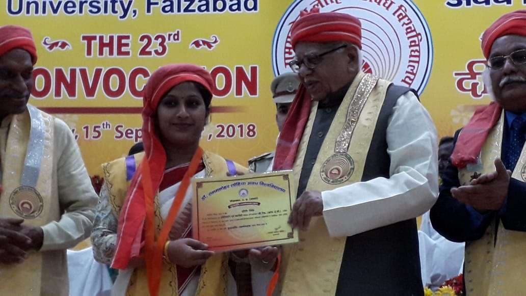 faizabad