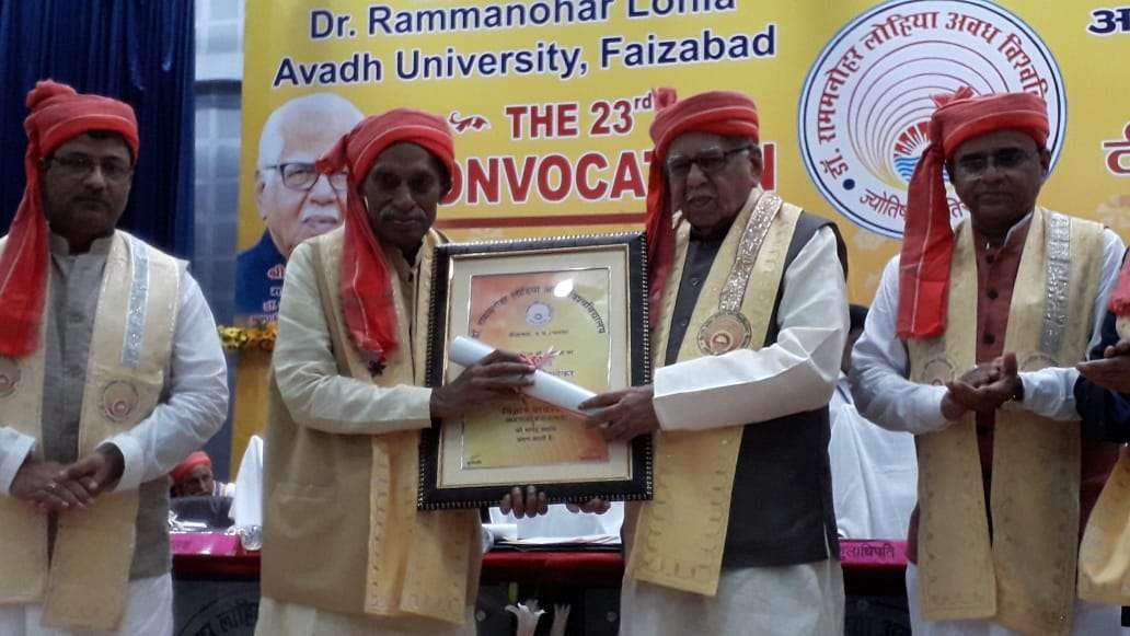faizabad