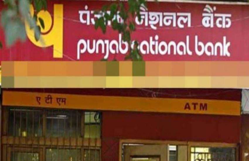 Punjab National Bank