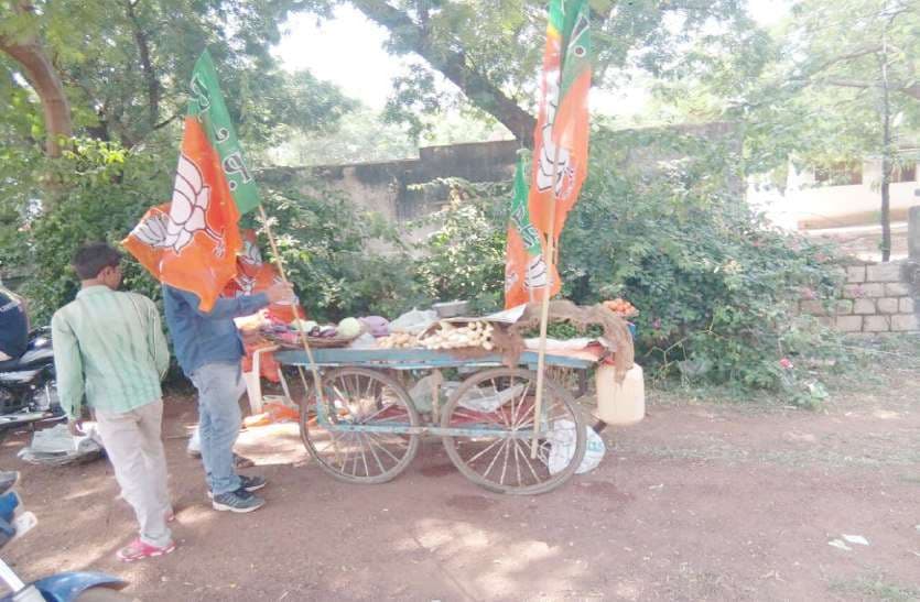 amit shah in shivpuri