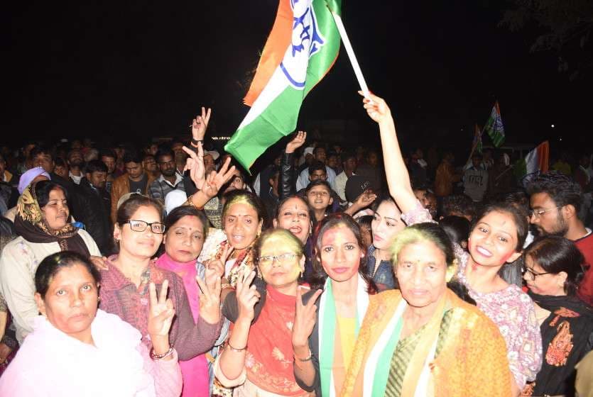 Congress women supporters