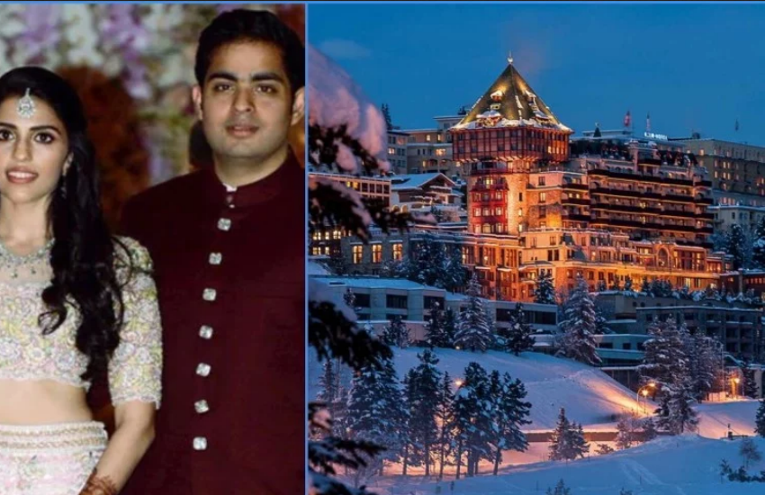 Akash Ambani reception