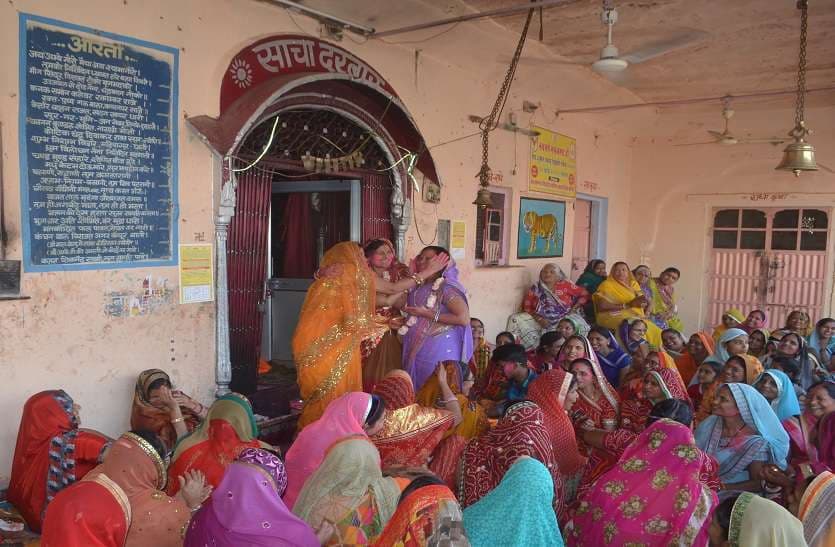 Chauta Mata Temple