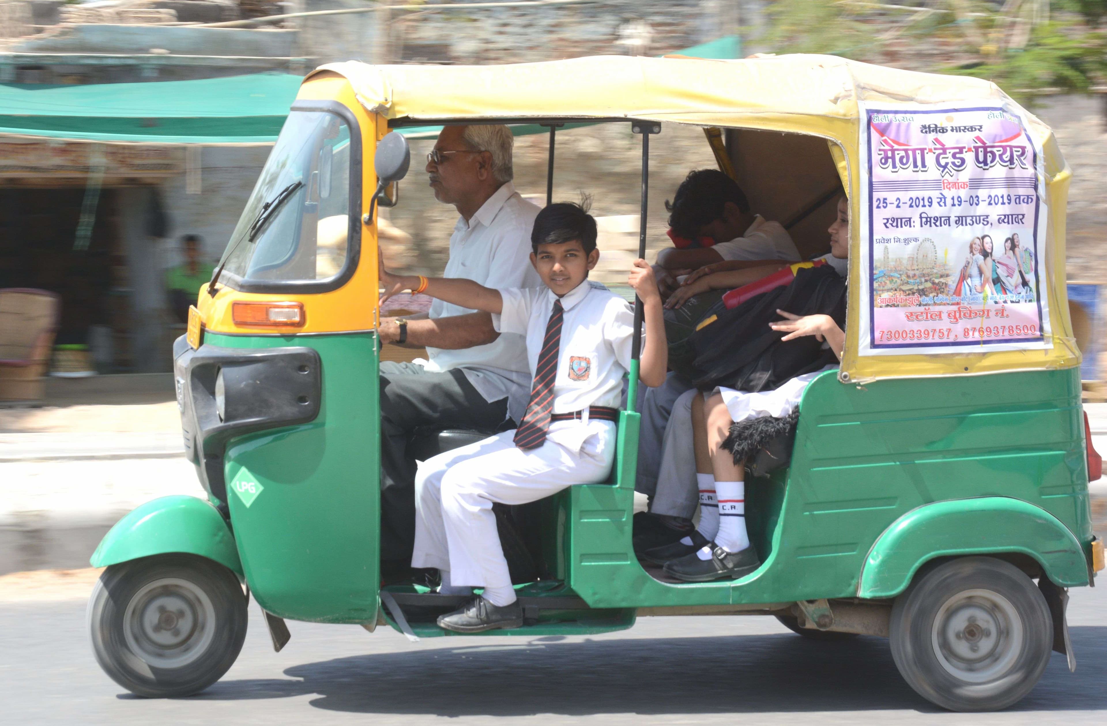 नए शिक्षा सत्र का आगाज