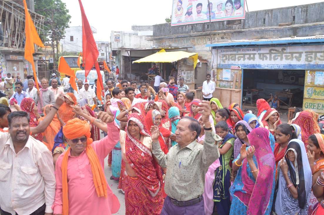 The graphical tableau of Guru Purnima Mahaparv