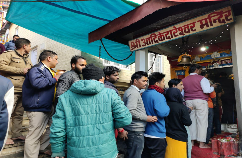 Famous Shiva Temples Of Uttarakhand