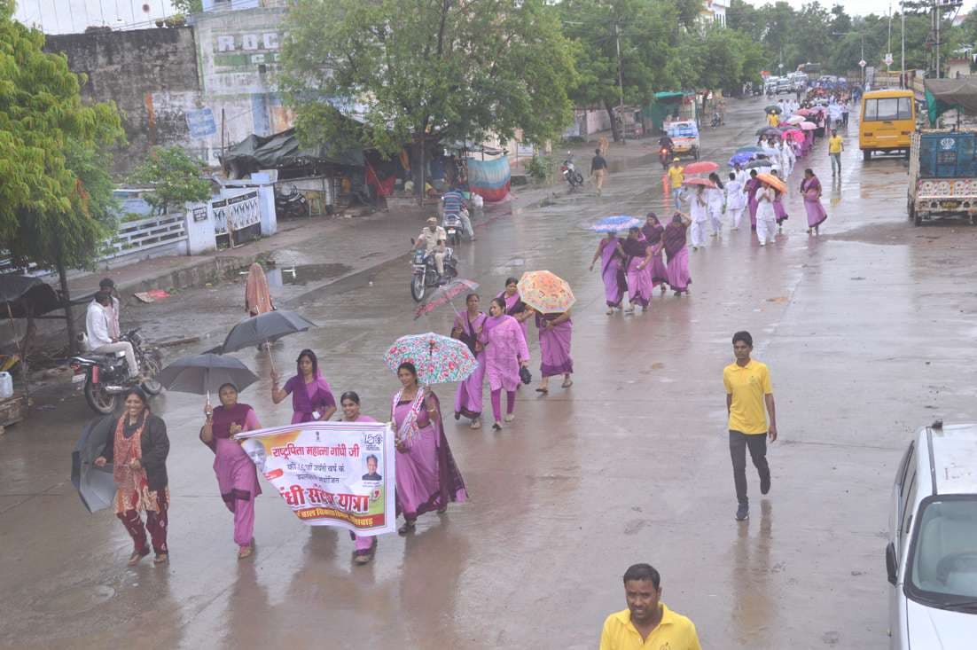 The graphical tableau of programs commemorating Gandhi Jayanti