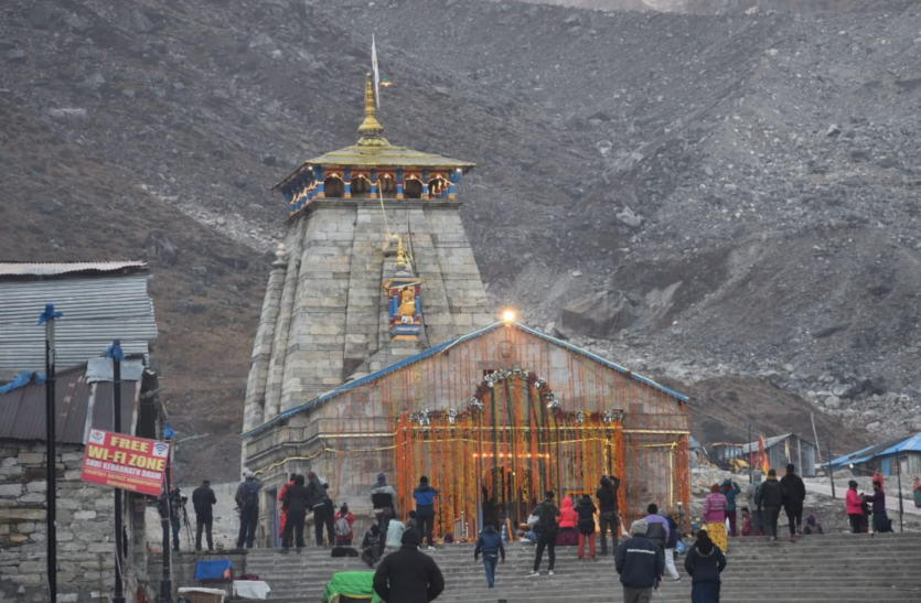 Kedarnath and Yamunotri Dham 