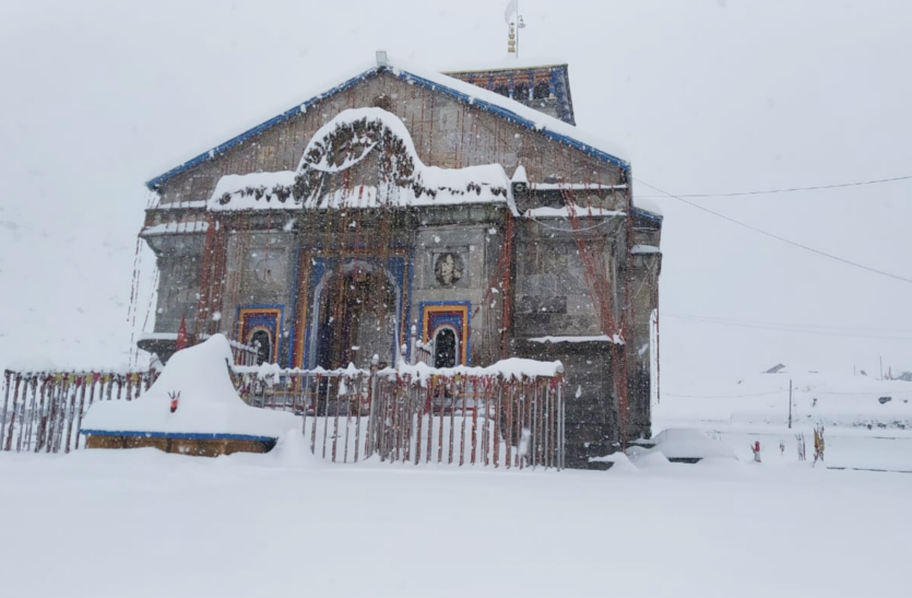 uttarakhand weather