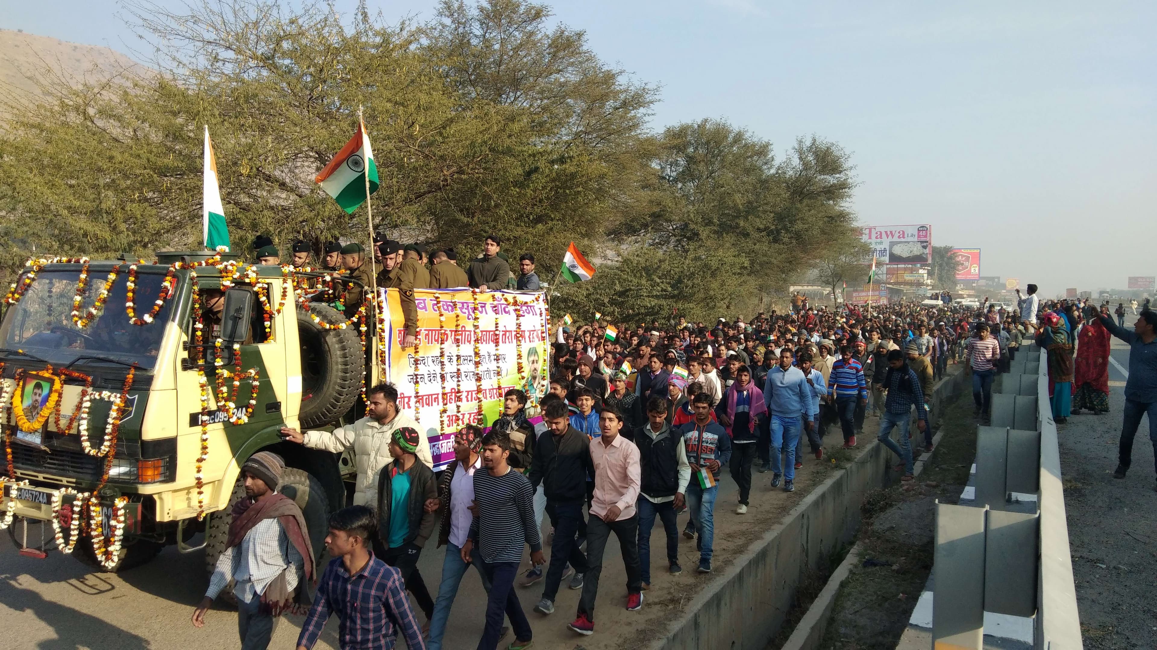 Mass inundation in martyr Rajiv's last visit