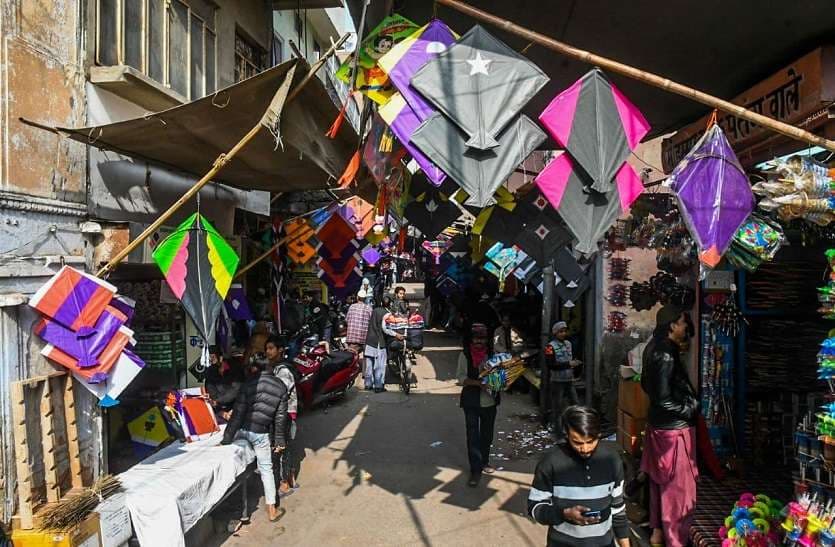 kites making