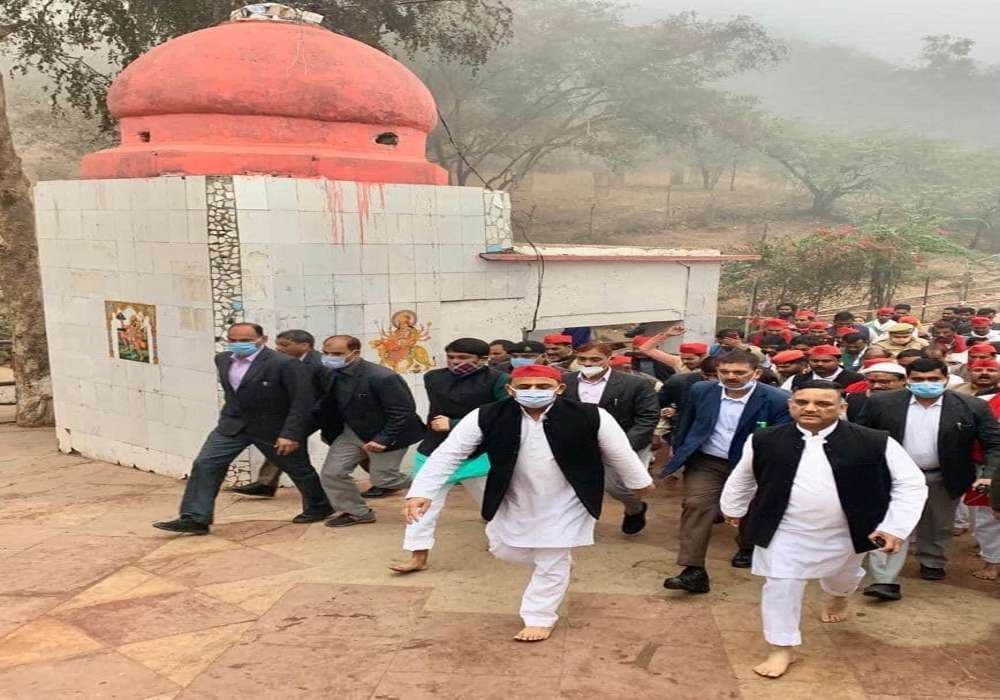 Akhilesh Yadav