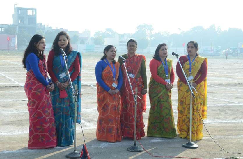 photo of republic day celebration