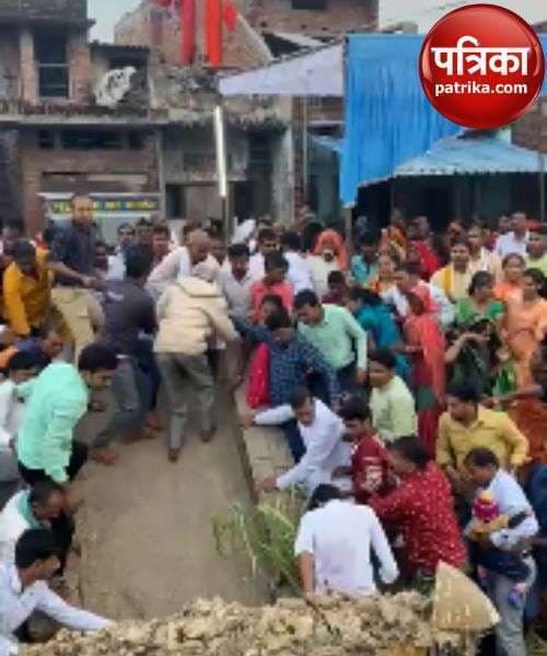 chaat pooja 