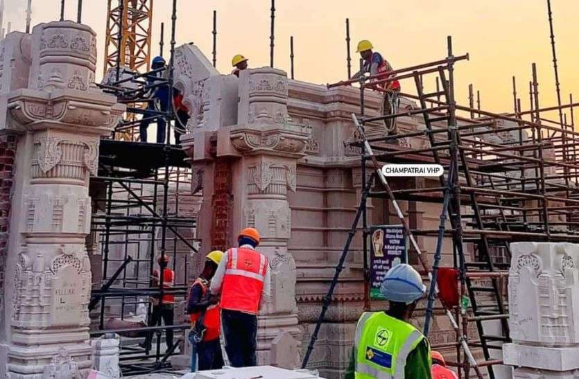 ram_mandir_drishy_1.jpg