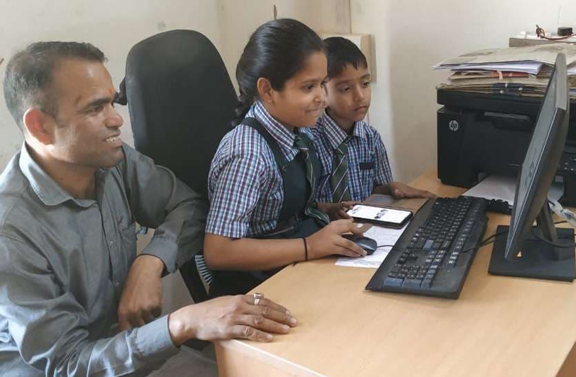 Patrika Bitiya In Office