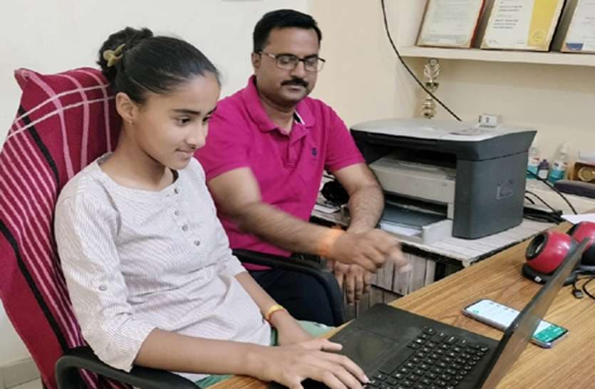 Bitiya In Office
