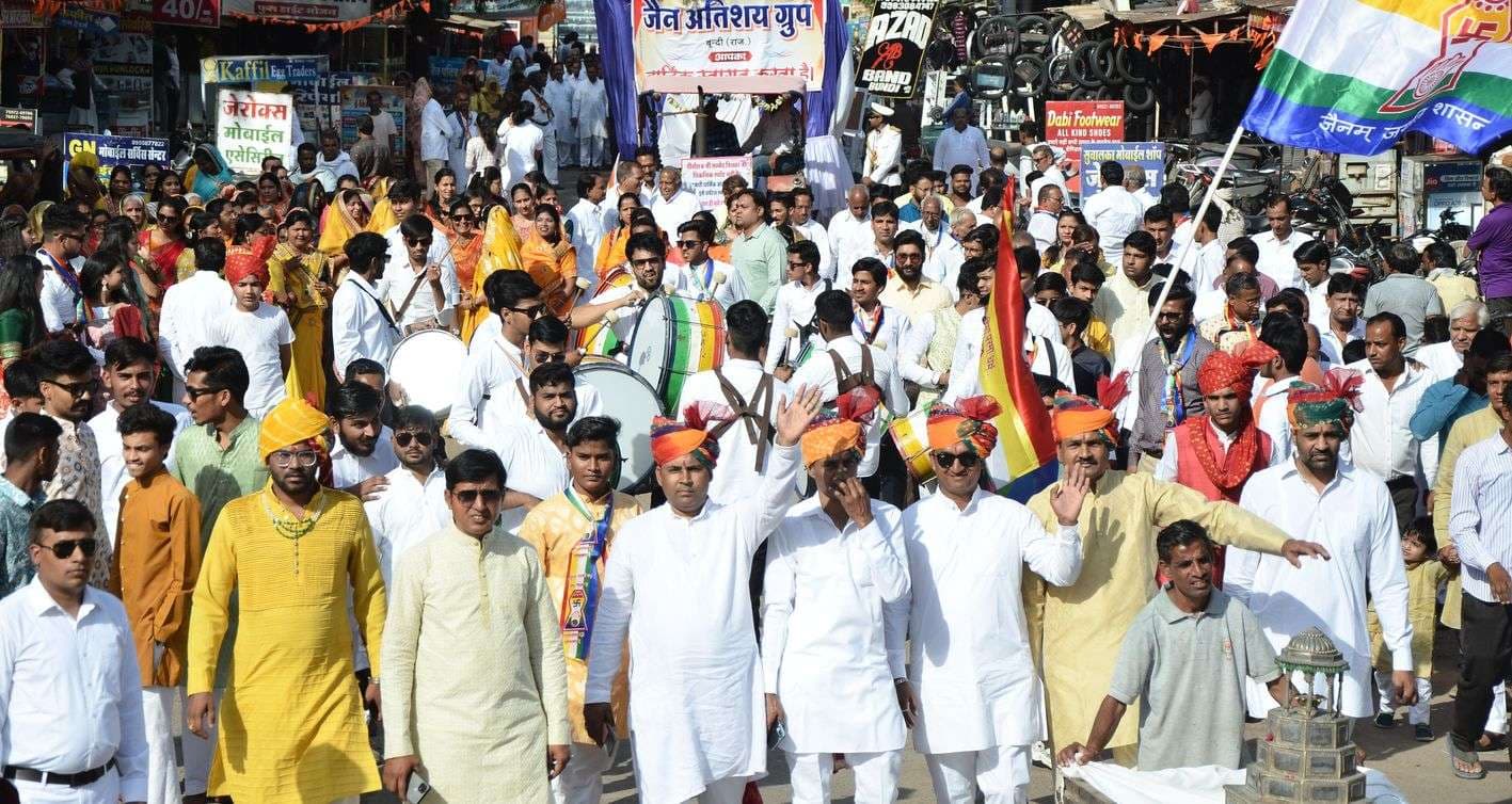 Bundi News, Bundi Rajasthan News,rajesthan patrika news,Procession, on