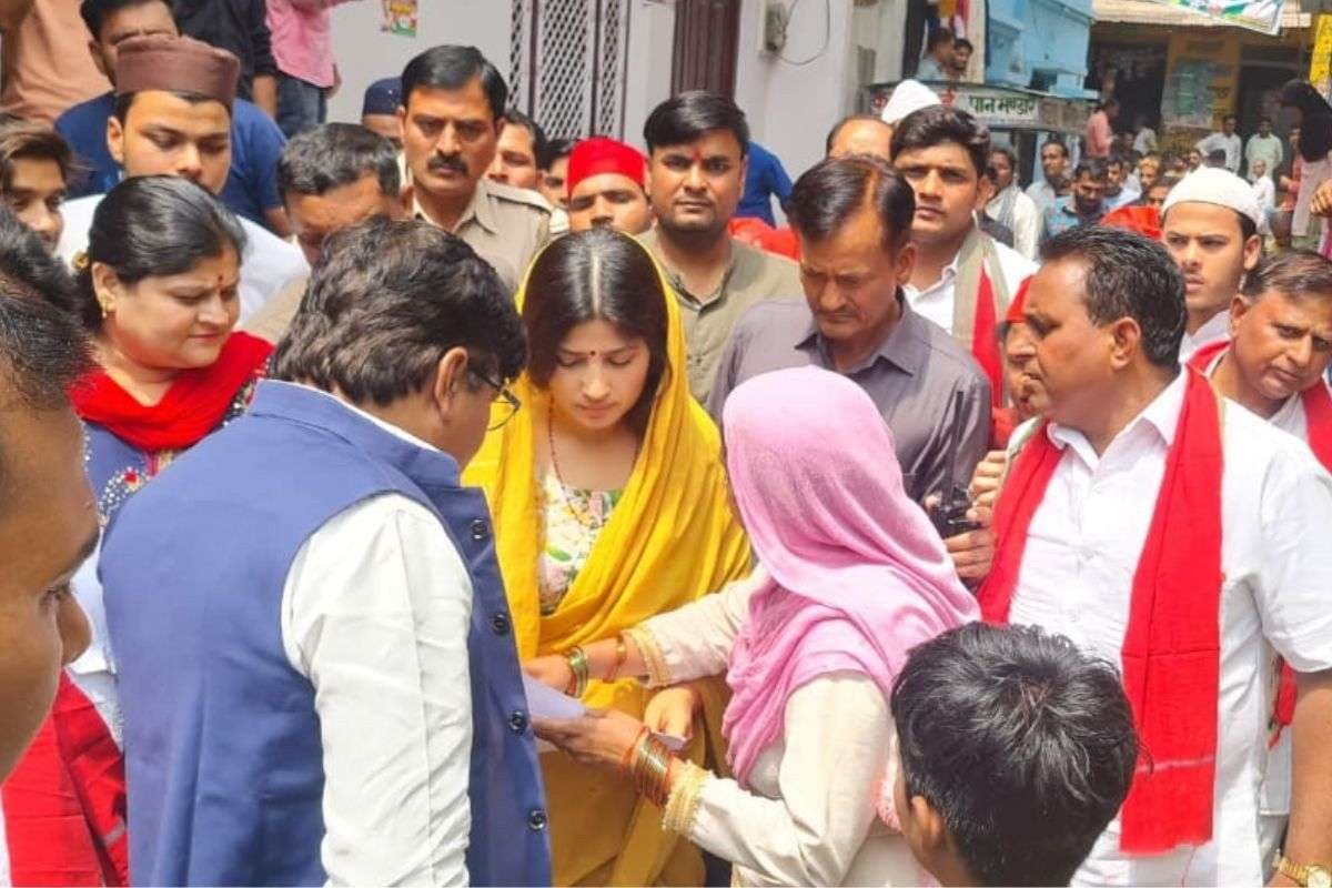 dimple_yadav_fo.jpg