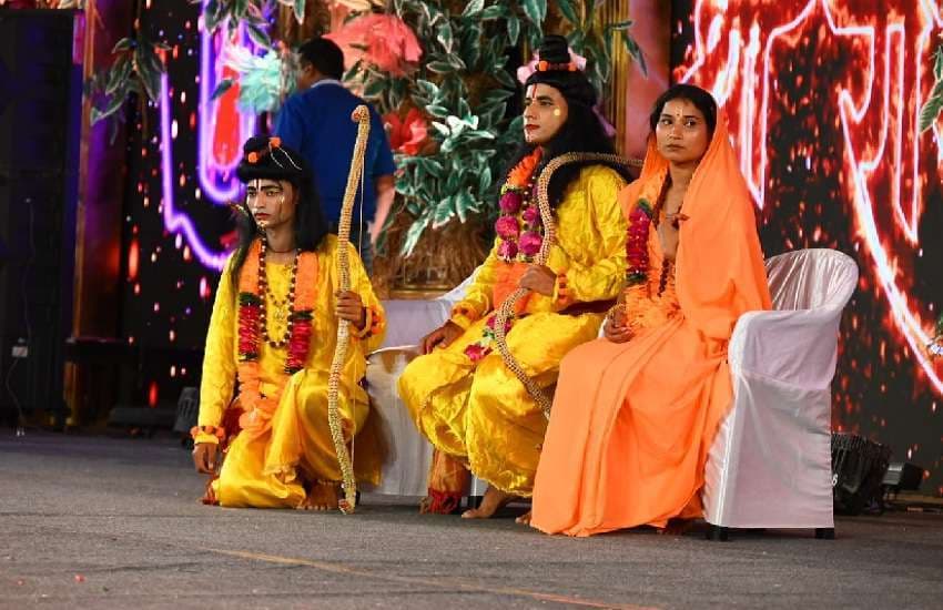 National Ramayan Mahotsav