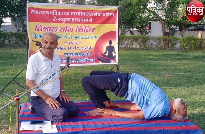 World Yoga Day 2023: यहां योग गुरुओं ने करवाया सूर्य नमस्कार-प्राणायाम, देखें ये तस्वीरें...