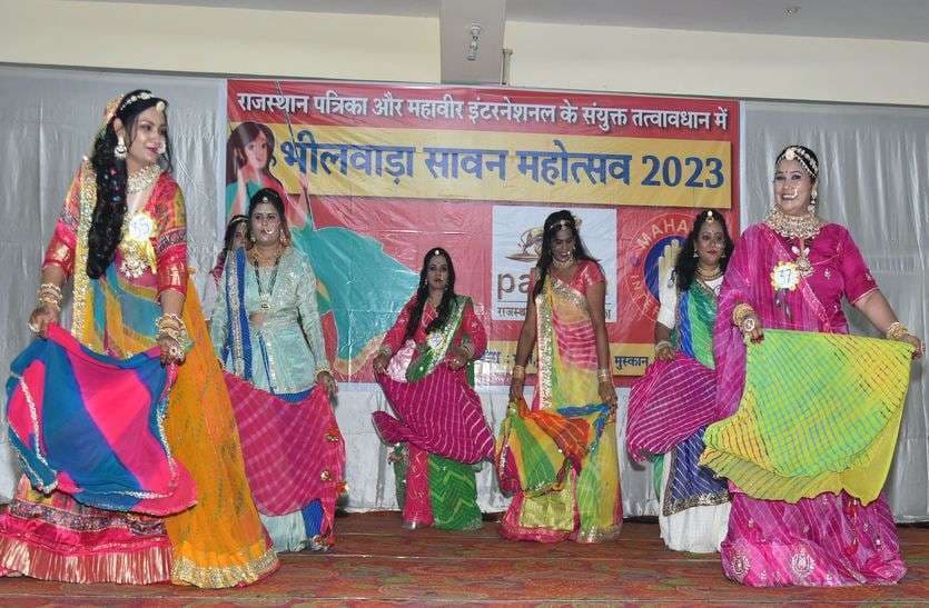 Patrika Sawan Mahotsav