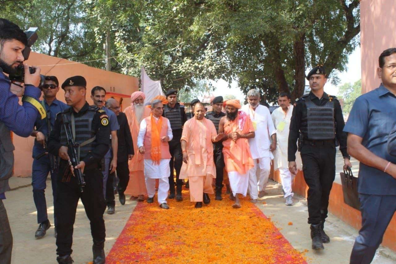 CM Yogi Adityanath Baghpat Visit