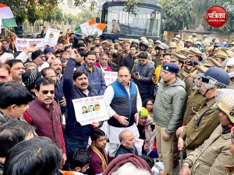 iit_bhu_congress_protest.jpg