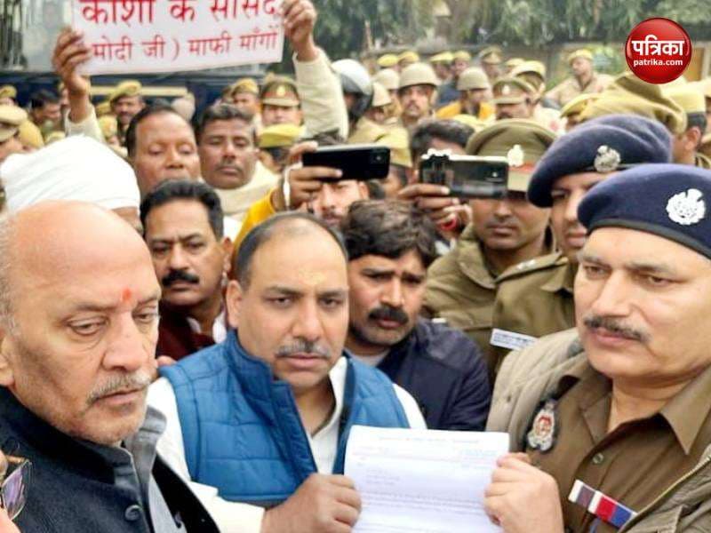 varanasi_congress_protest_iit_bhu7_.jpg