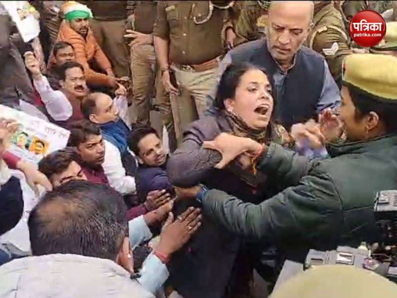 varanasi_congress_protest_iit_bhu_5.jpg