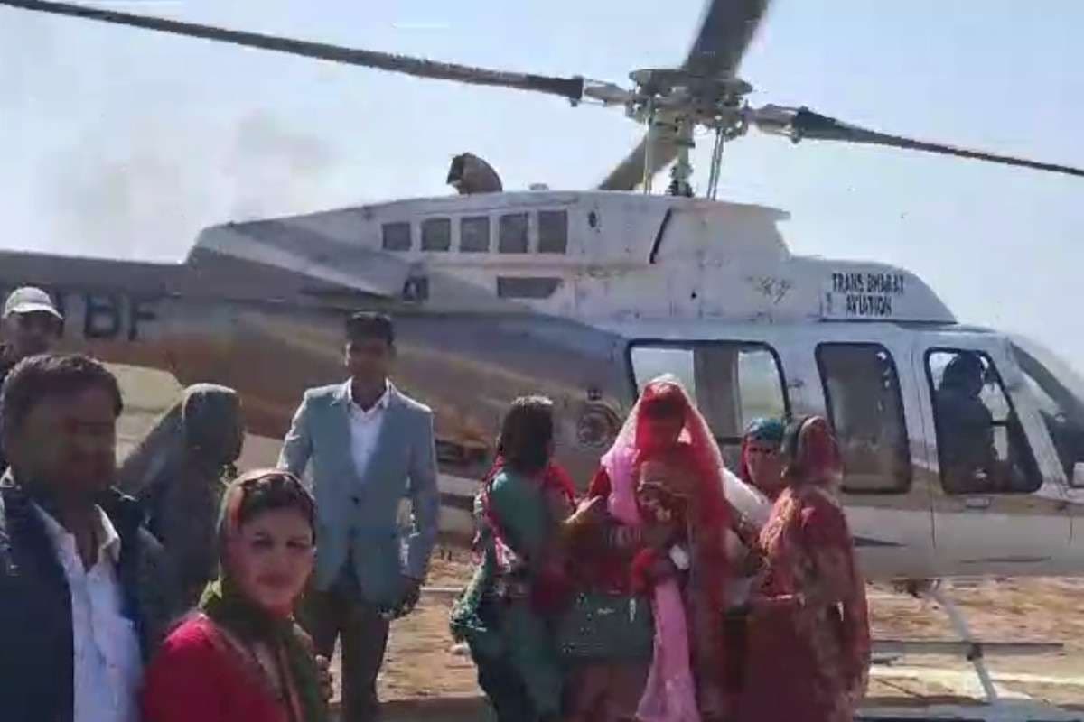 dulhan_helicopater_deeg4.jpg